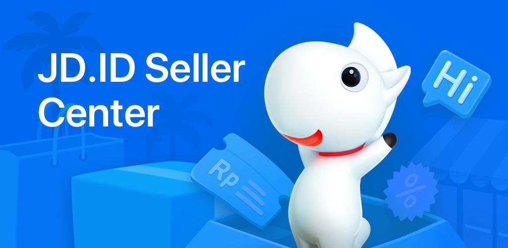 JD seller center